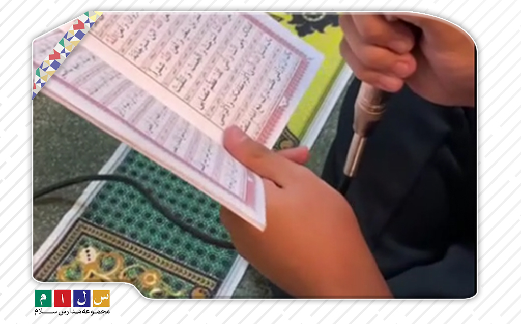 قاب سایت مهر 11