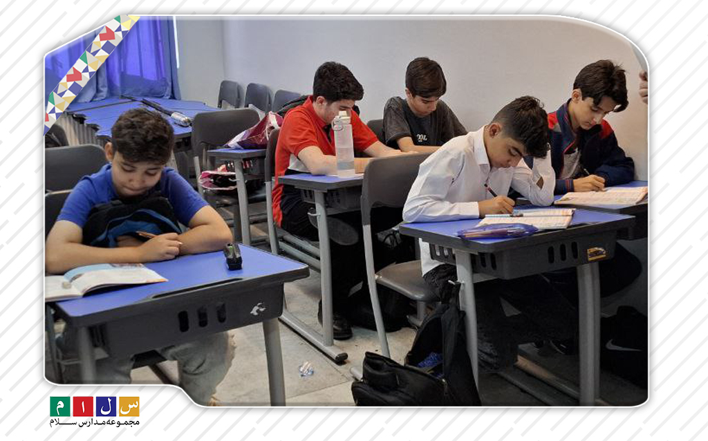 کلاس زبان انگلیسی