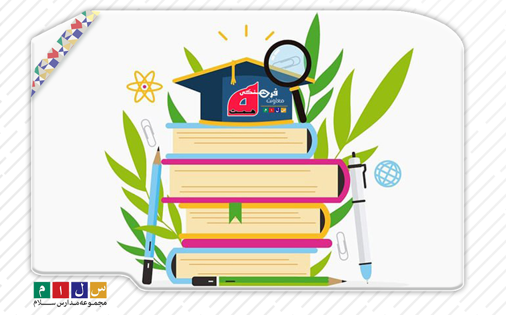 قاب سایت مهر 1